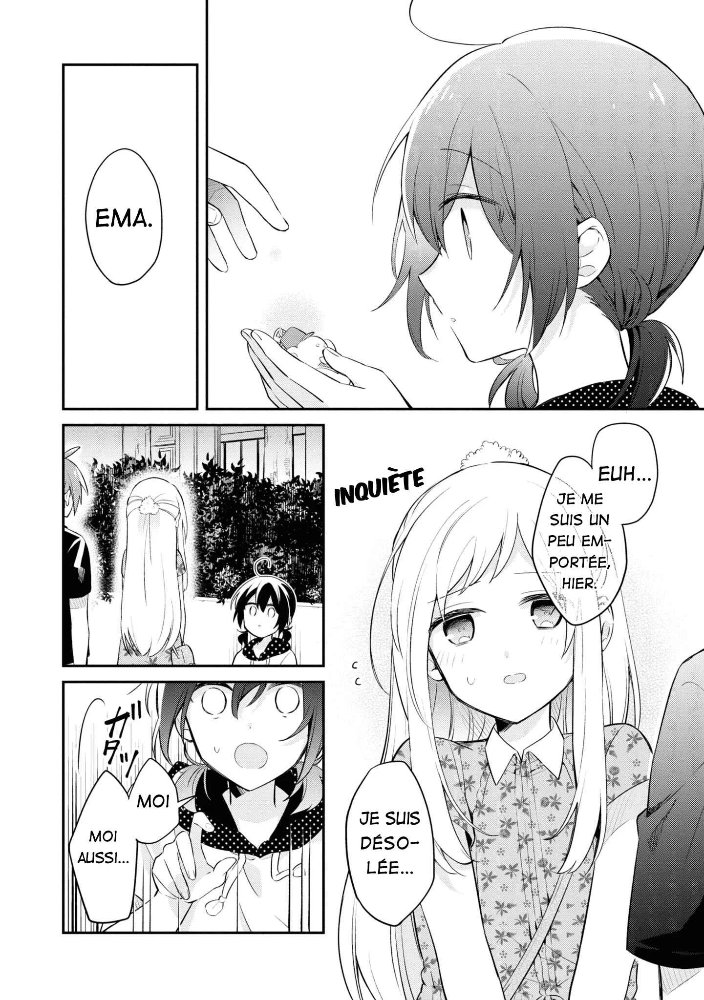 Kimi no Yokogao shika Mirenai Chapitre 8: J'aime ton sourire - Page 26