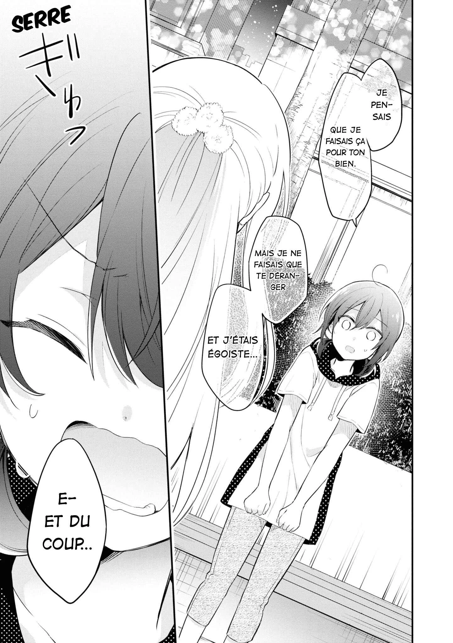 Kimi no Yokogao shika Mirenai Chapitre 8: J'aime ton sourire - Page 27