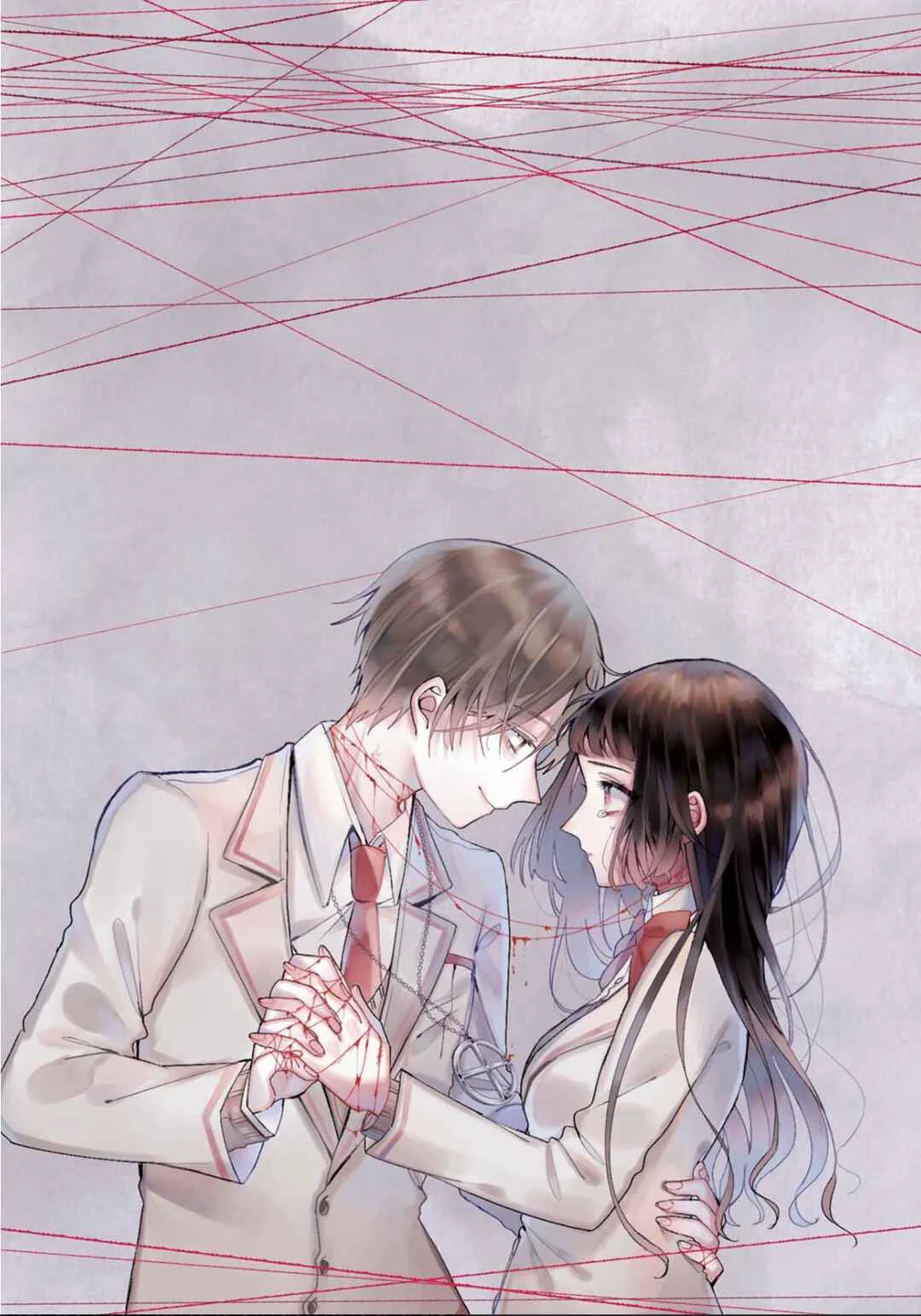 Kimi to Merry Bad End Chapitre 1 - Page 2