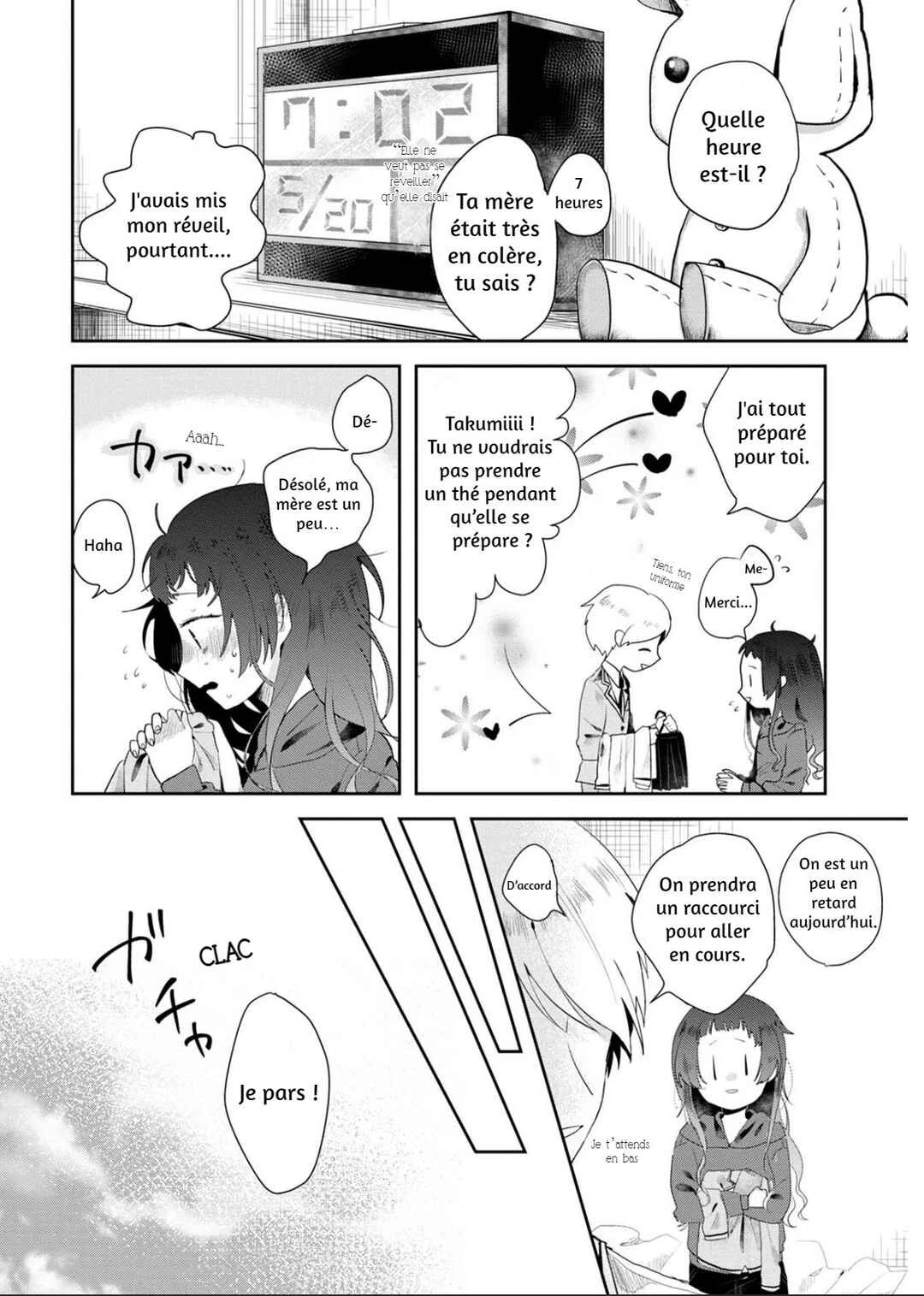Kimi to Merry Bad End Chapitre 1 - Page 7
