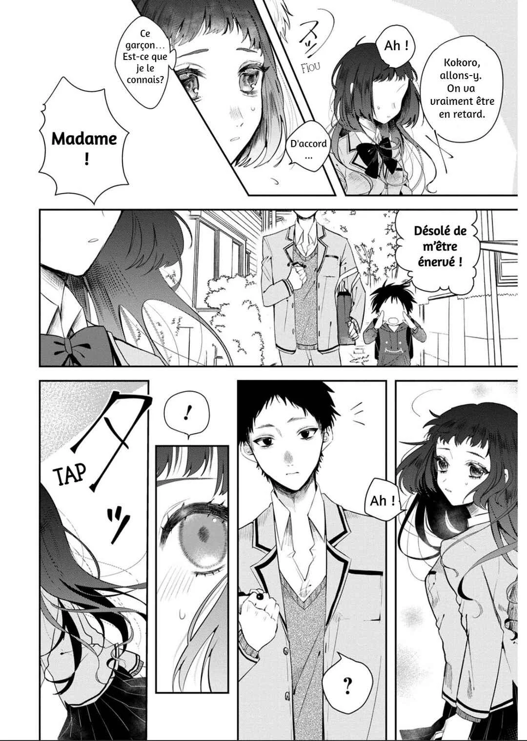 Kimi to Merry Bad End Chapitre 1 - Page 13