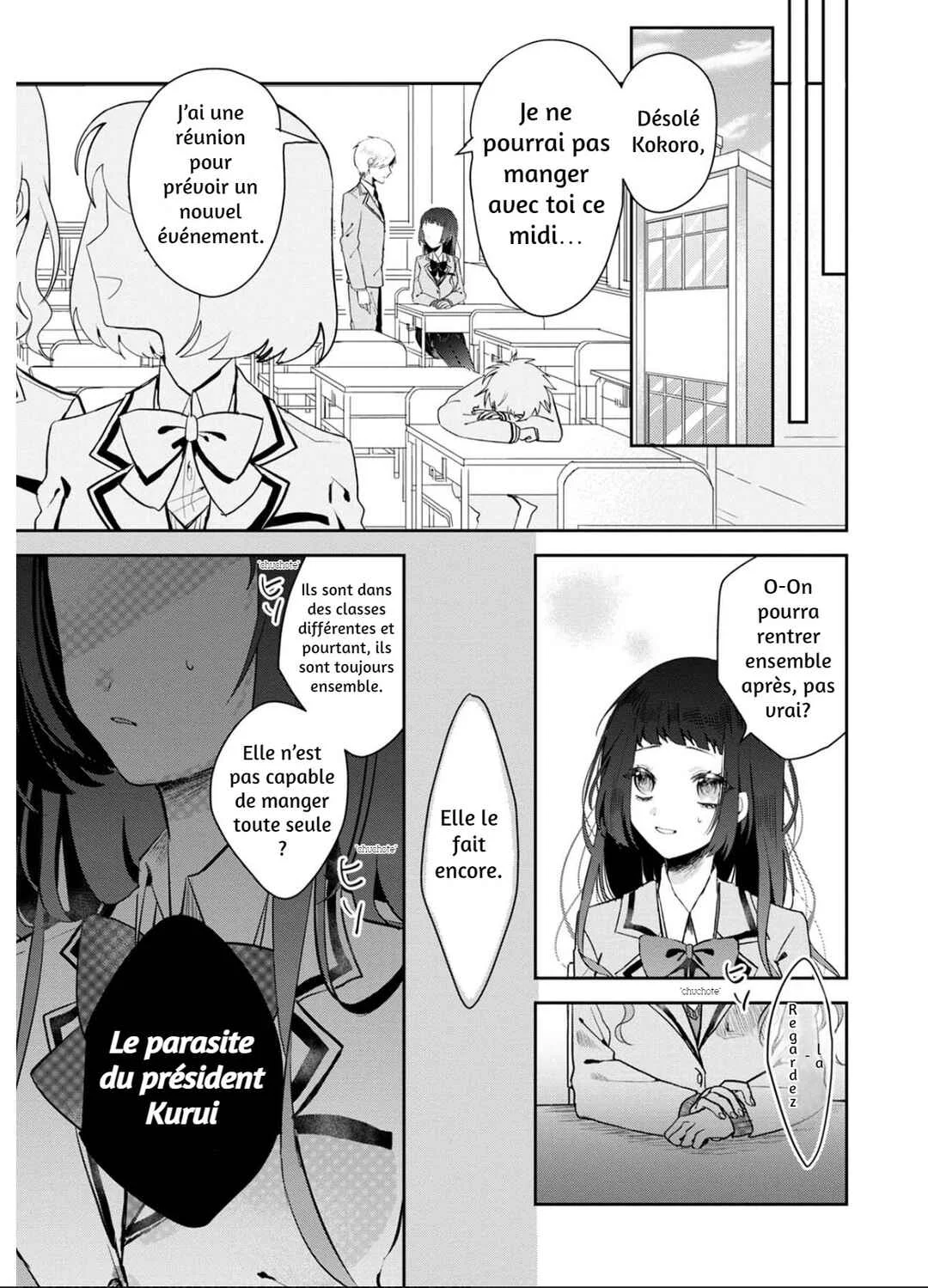 Kimi to Merry Bad End Chapitre 1 - Page 14