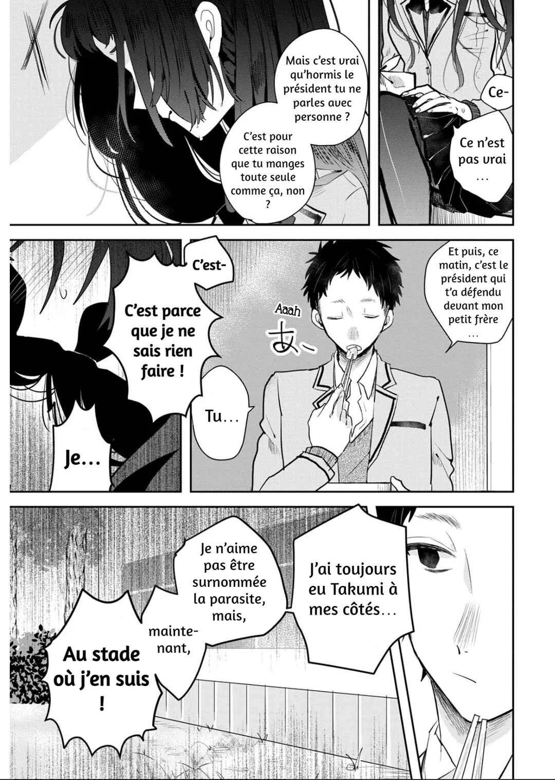 Kimi to Merry Bad End Chapitre 1 - Page 18