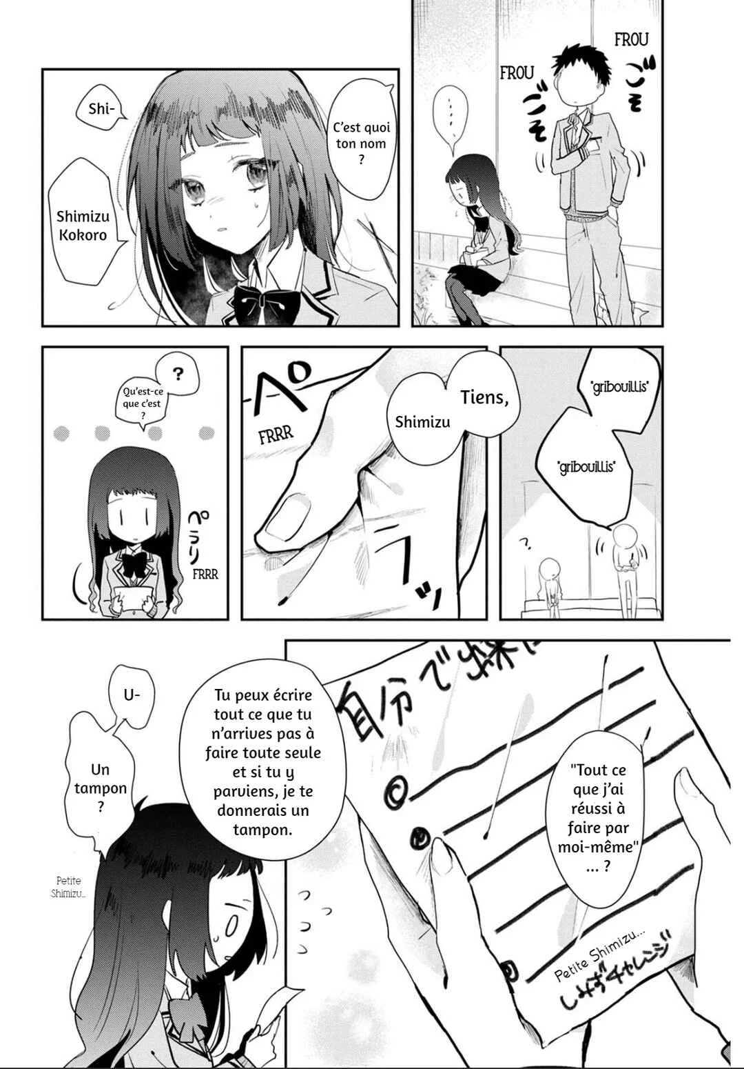 Kimi to Merry Bad End Chapitre 1 - Page 21