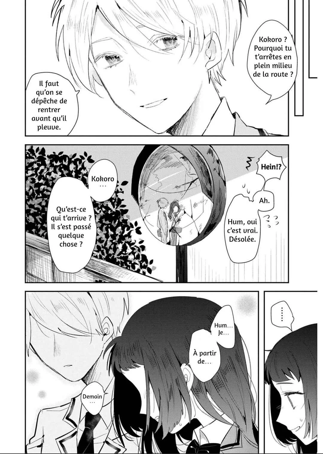 Kimi to Merry Bad End Chapitre 1 - Page 23