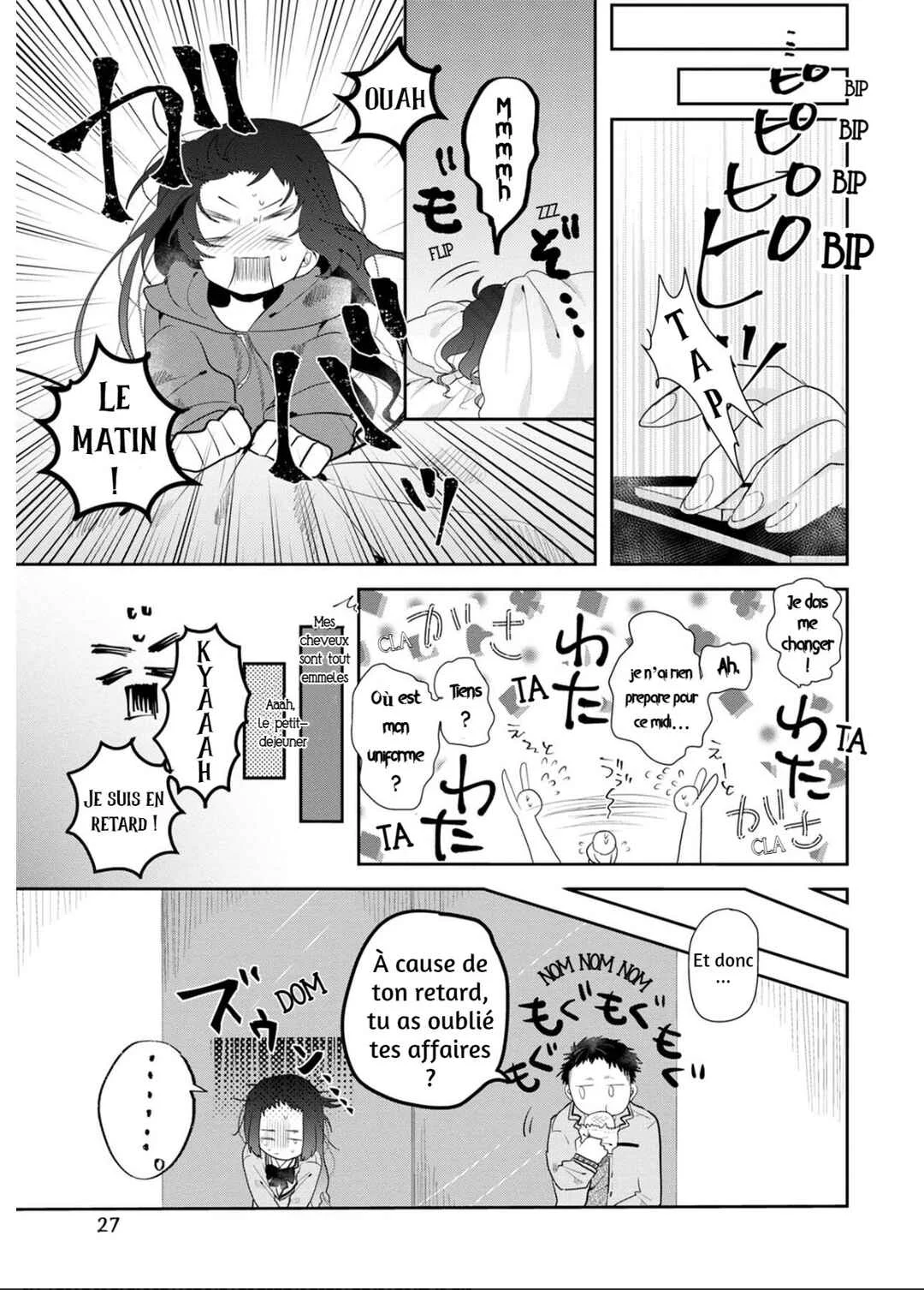 Kimi to Merry Bad End Chapitre 1 - Page 26