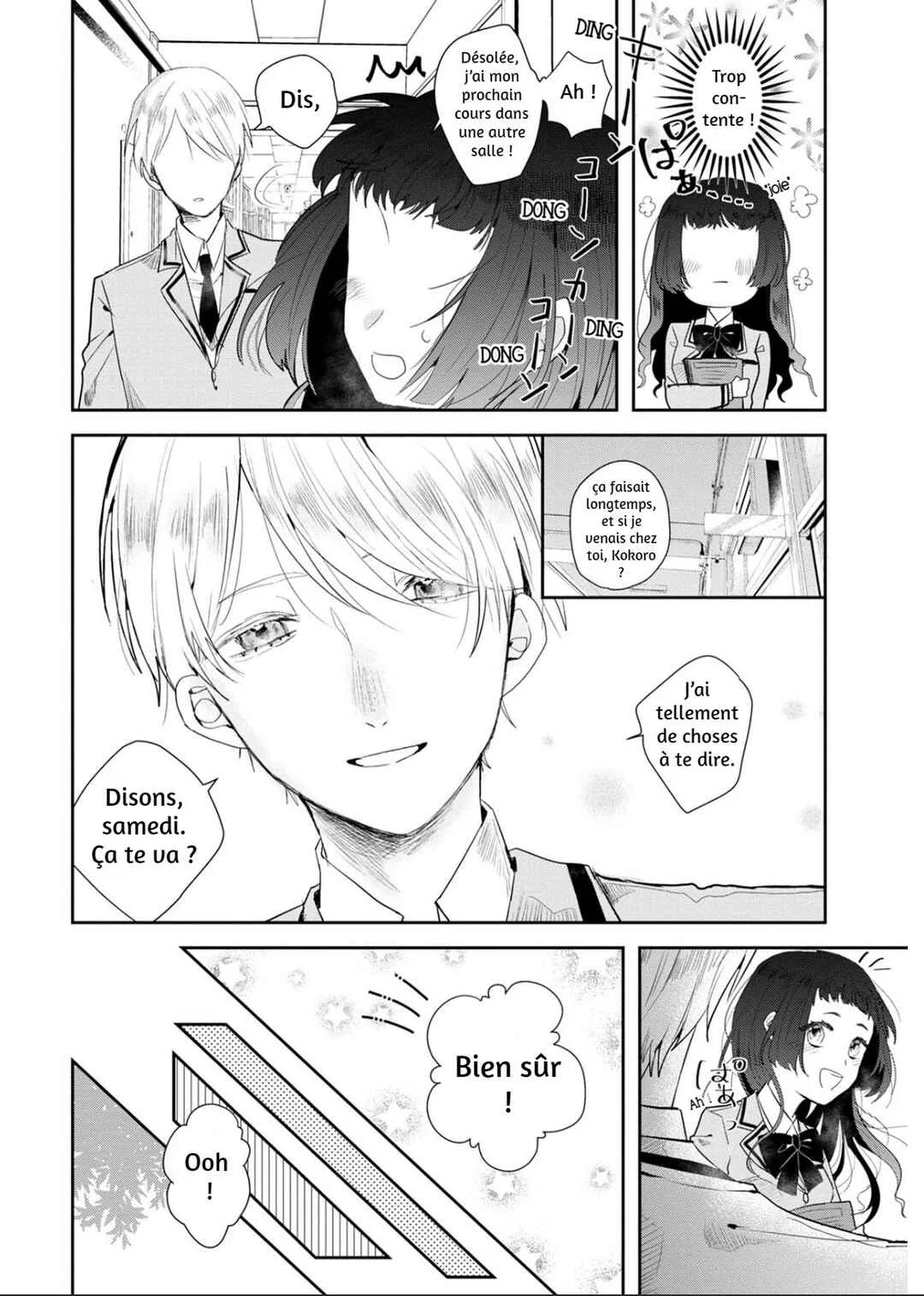 Kimi to Merry Bad End Chapitre 1 - Page 31