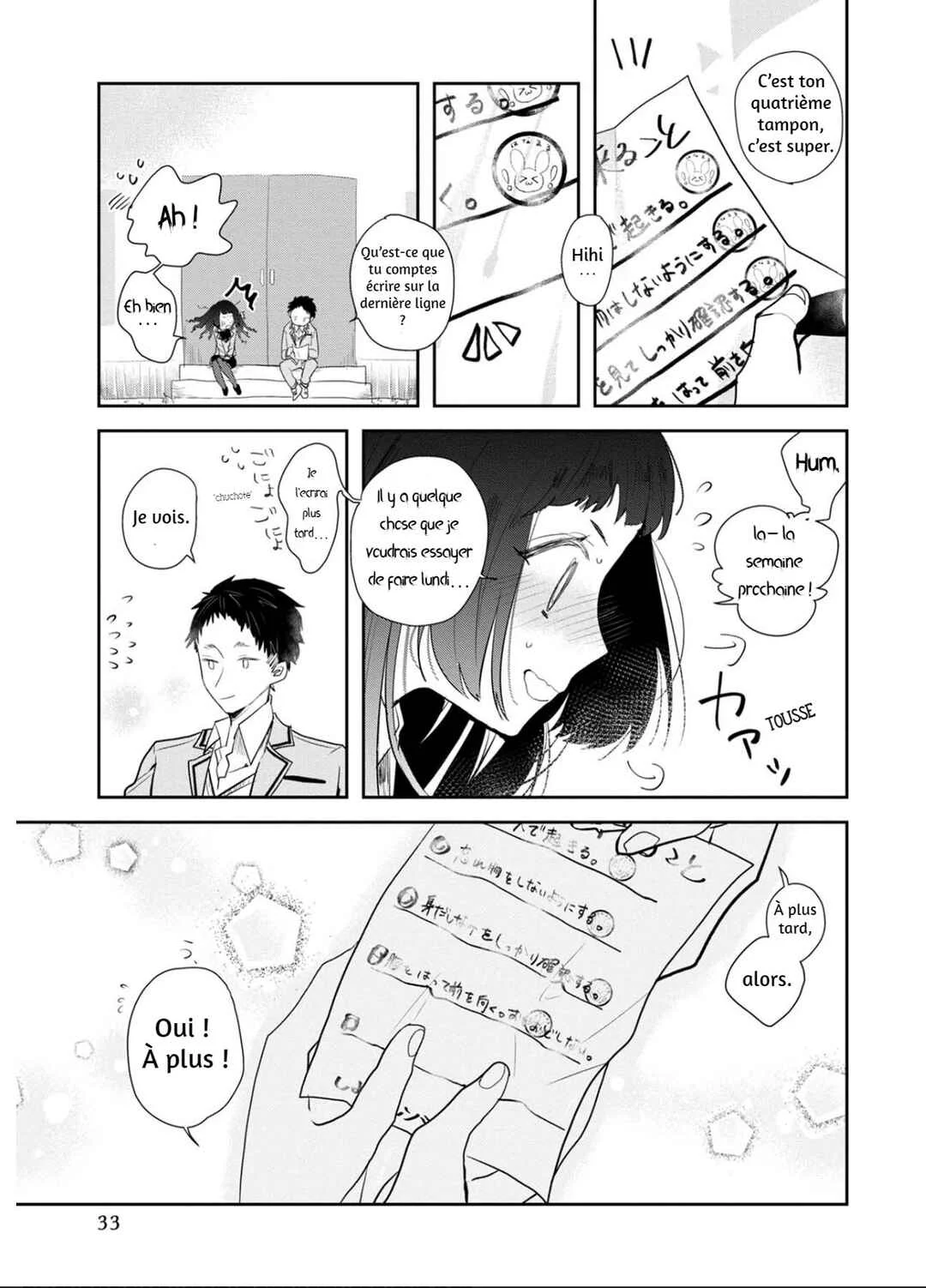 Kimi to Merry Bad End Chapitre 1 - Page 32