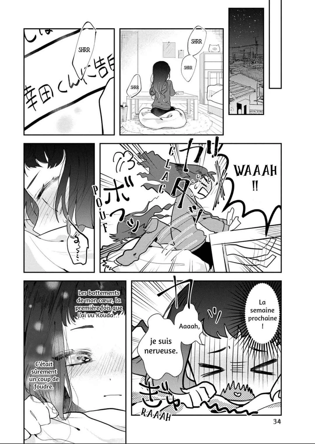 Kimi to Merry Bad End Chapitre 1 - Page 33