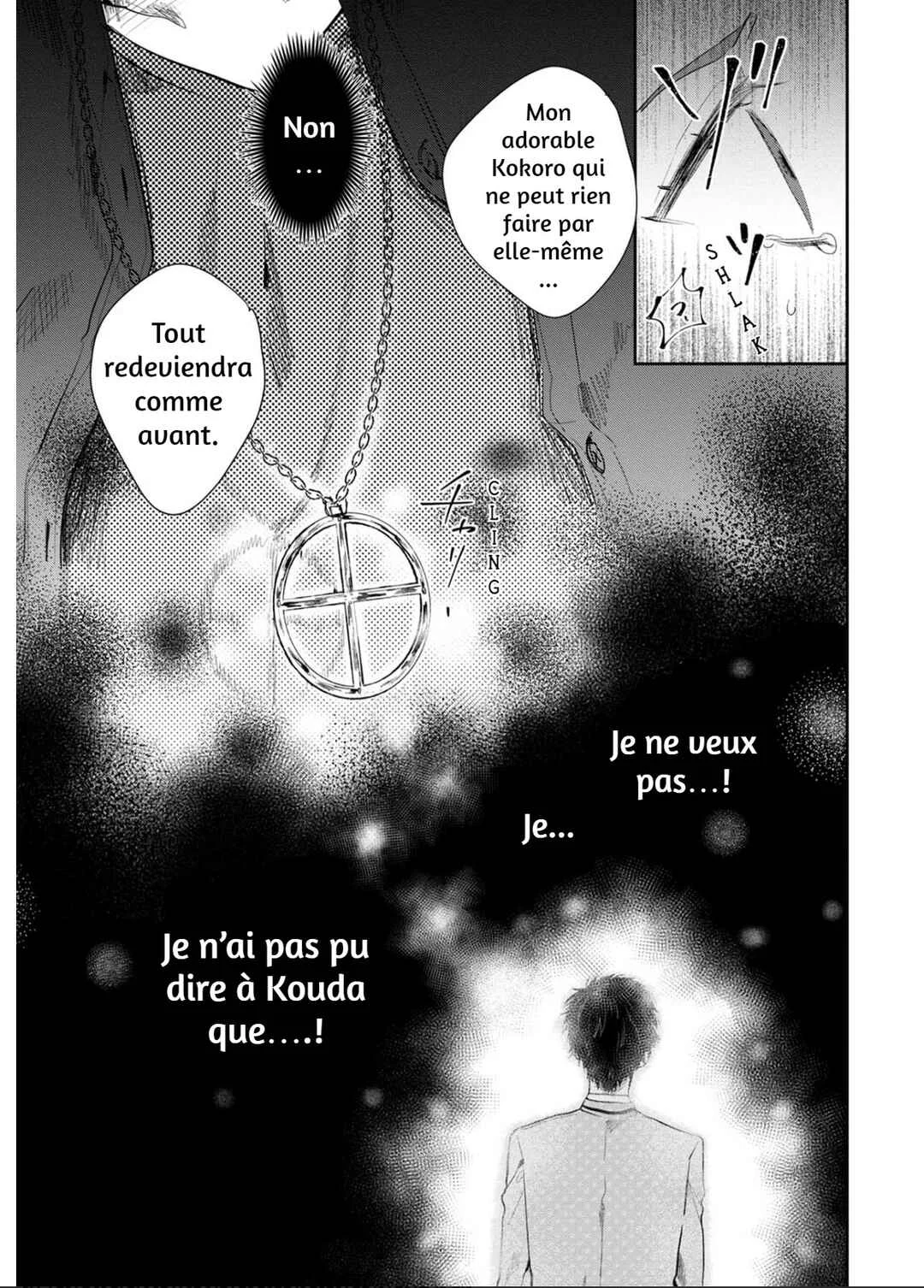 Kimi to Merry Bad End Chapitre 1 - Page 40
