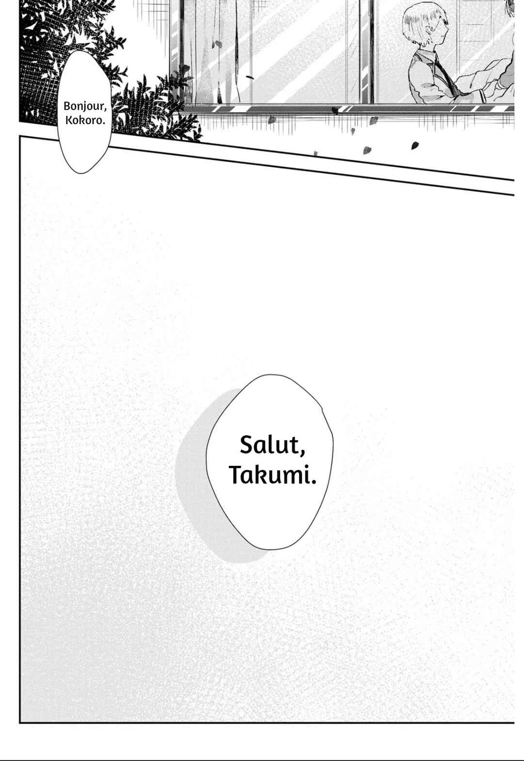 Kimi to Merry Bad End Chapitre 1 - Page 43