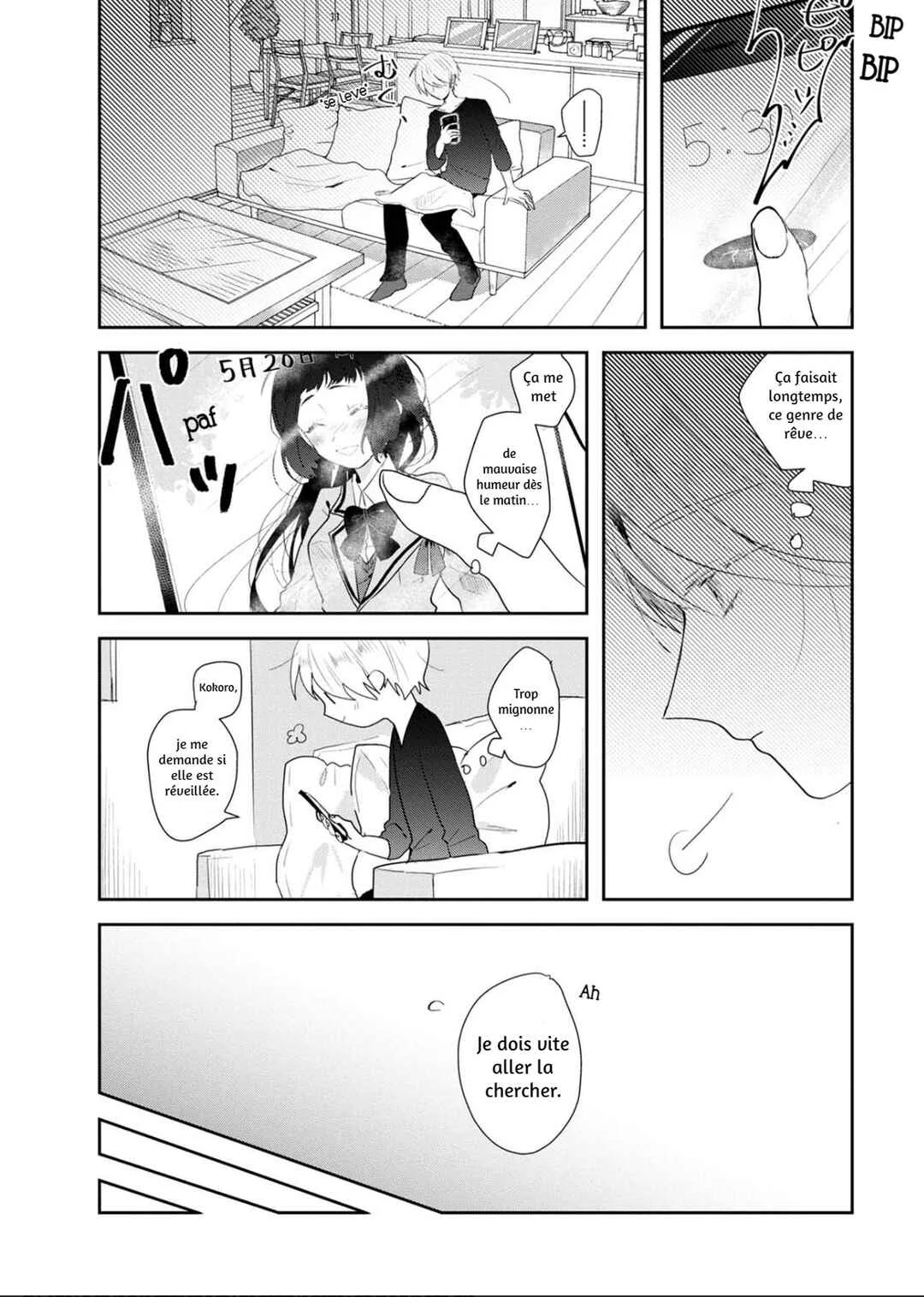 Kimi to Merry Bad End Chapitre 2 - Page 4