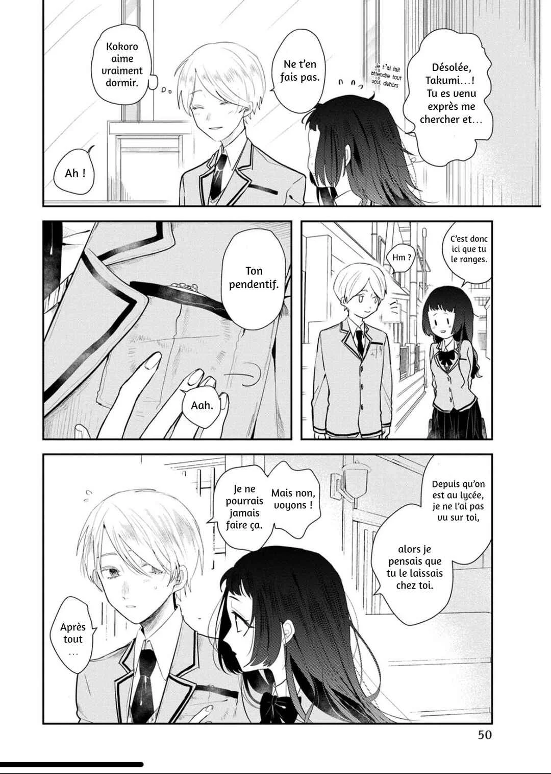Kimi to Merry Bad End Chapitre 2 - Page 5