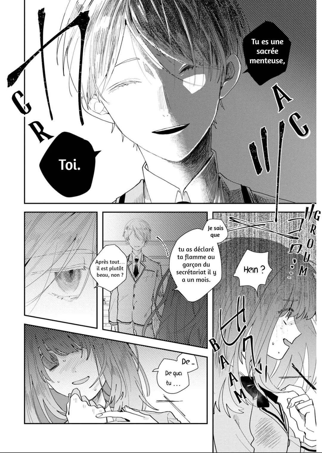 Kimi to Merry Bad End Chapitre 2 - Page 11