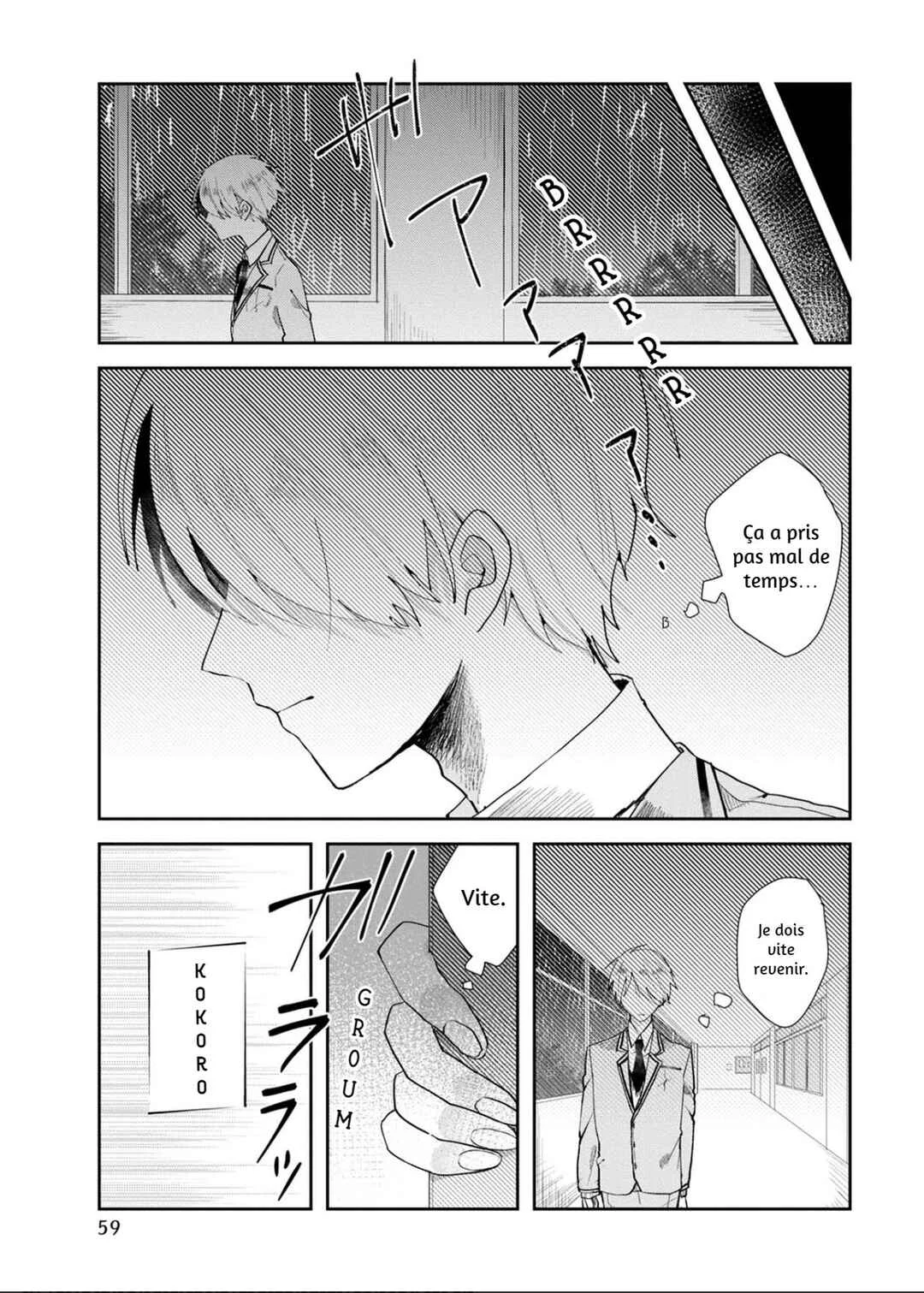 Kimi to Merry Bad End Chapitre 2 - Page 14