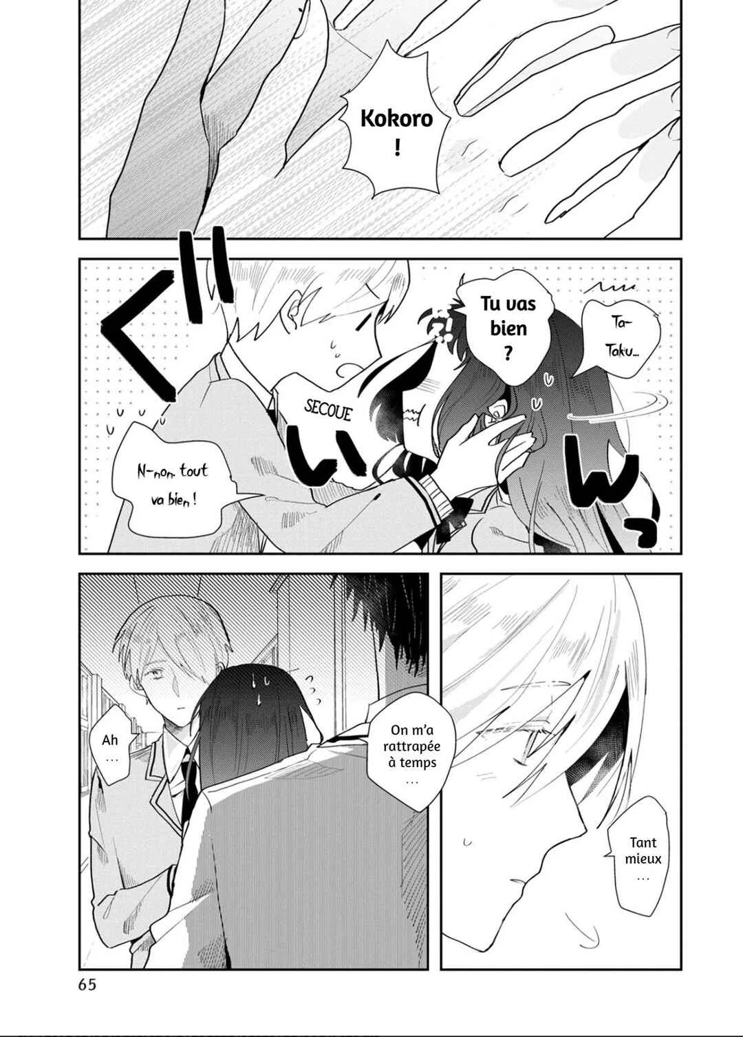 Kimi to Merry Bad End Chapitre 2 - Page 20
