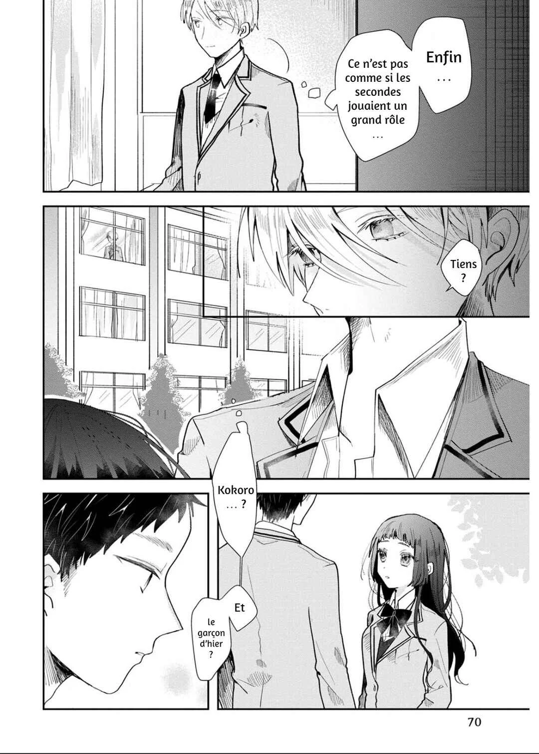 Kimi to Merry Bad End Chapitre 2 - Page 25