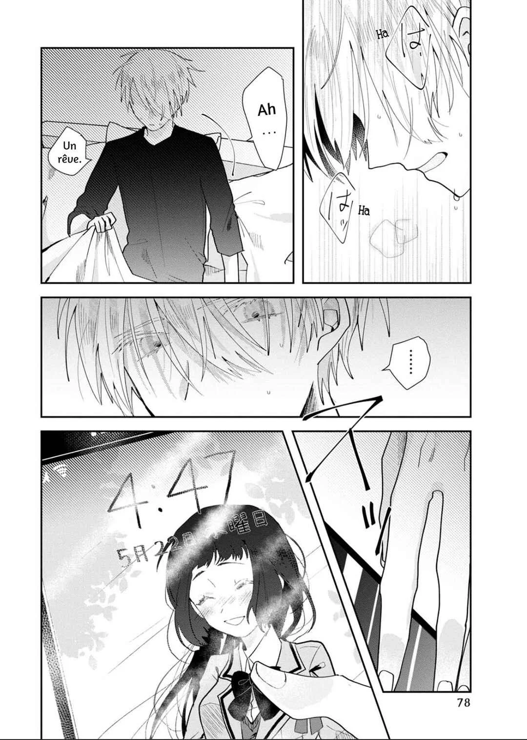 Kimi to Merry Bad End Chapitre 2 - Page 33