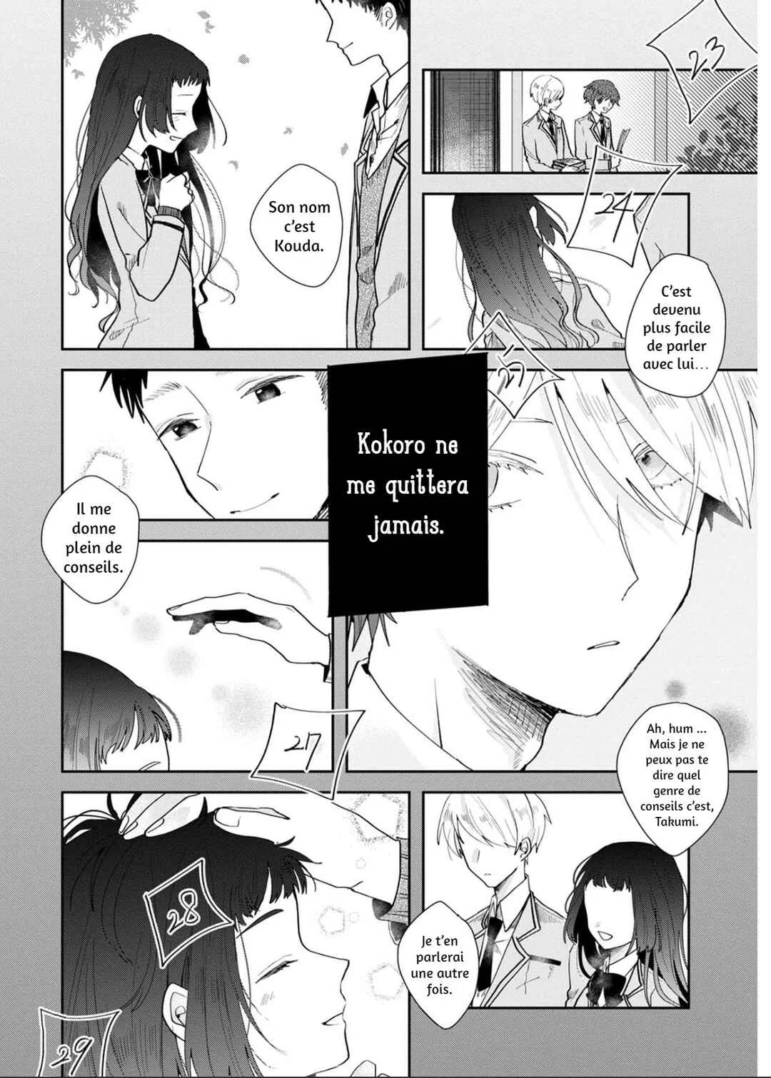 Kimi to Merry Bad End Chapitre 2 - Page 35
