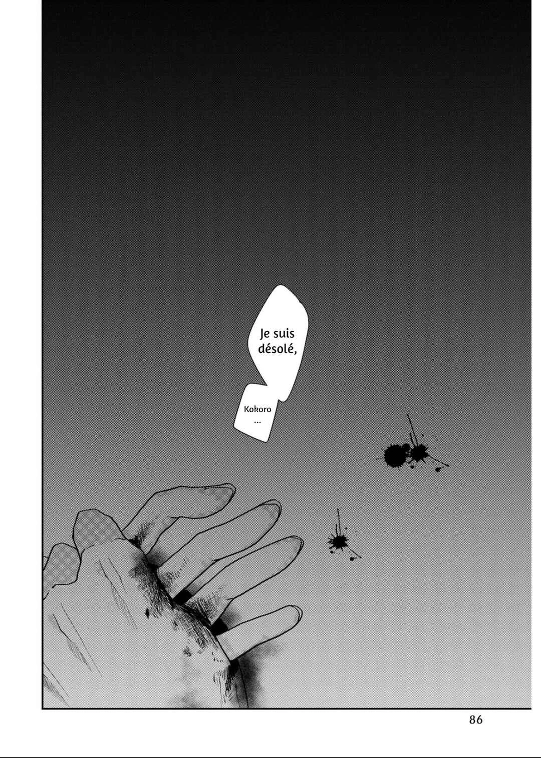 Kimi to Merry Bad End Chapitre 2 - Page 41