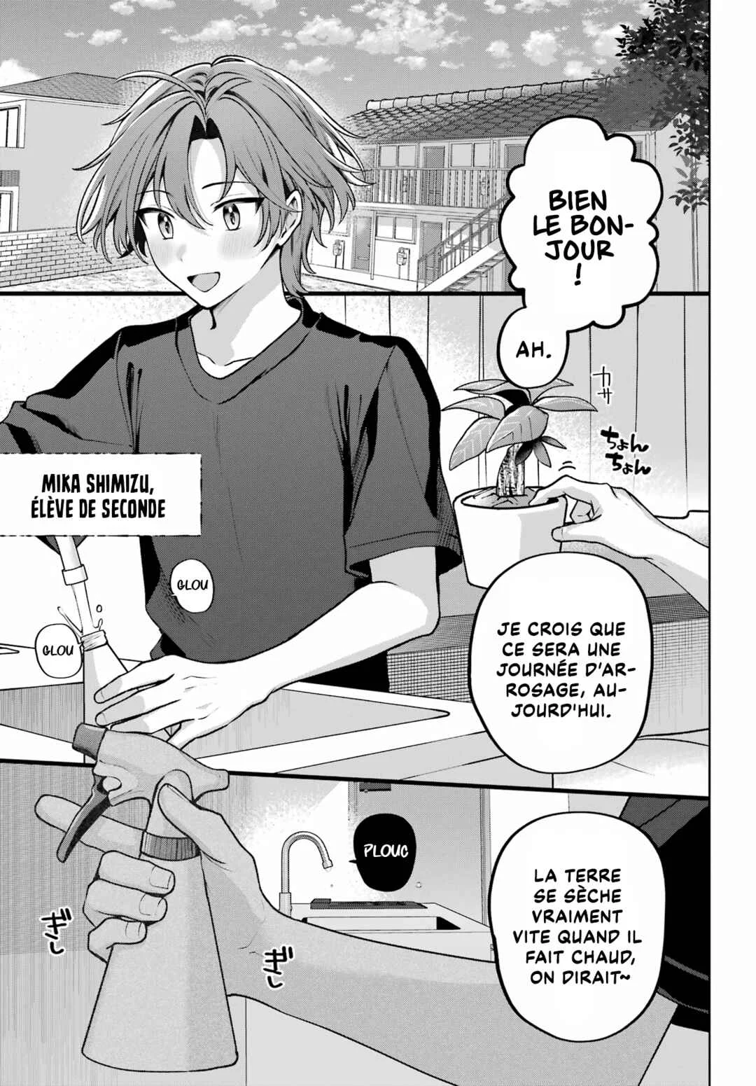 Kimi to Sumitai Undine Chapitre 1: Urin et Shimizu - Page 4
