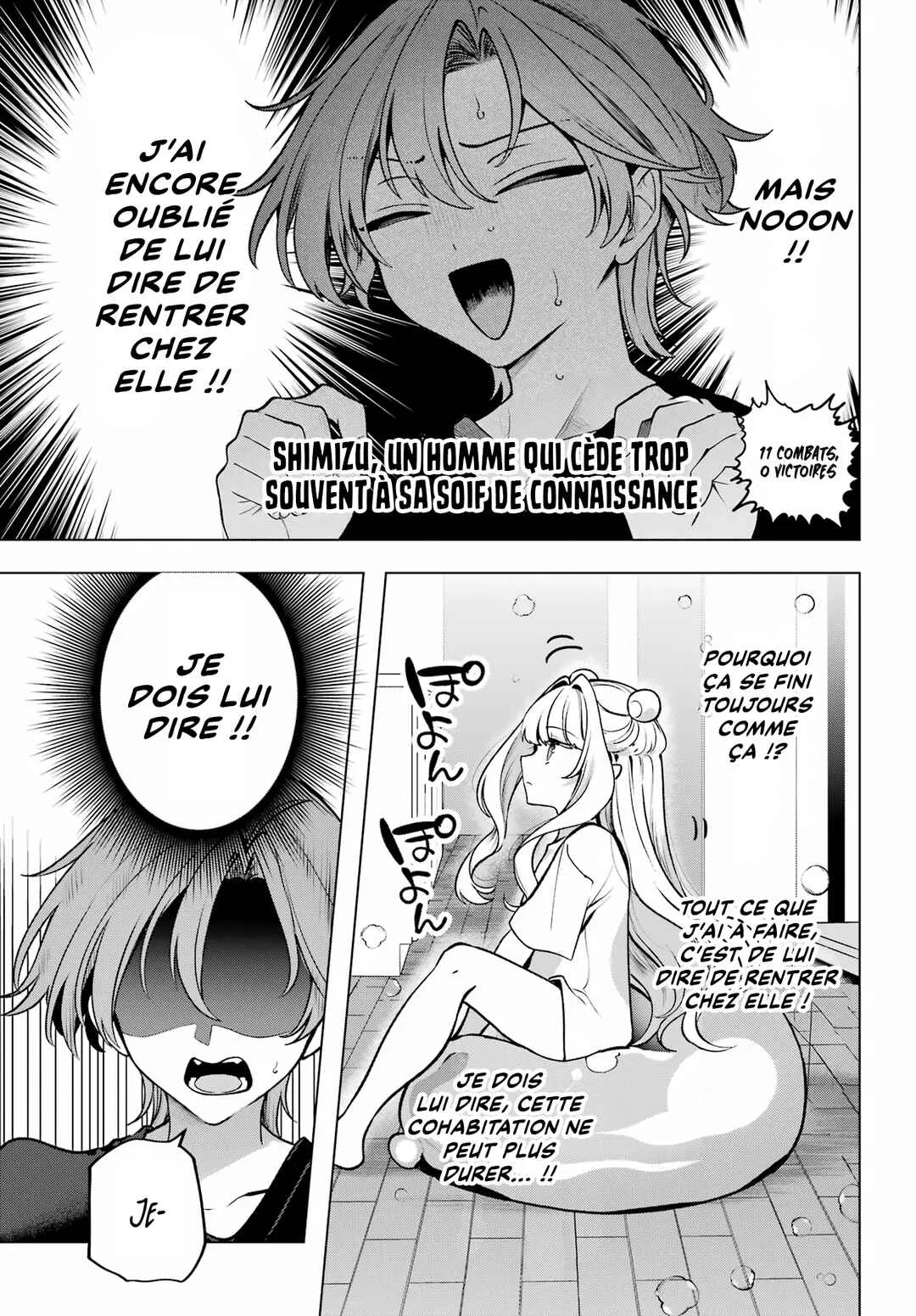 Kimi to Sumitai Undine Chapitre 1: Urin et Shimizu - Page 34
