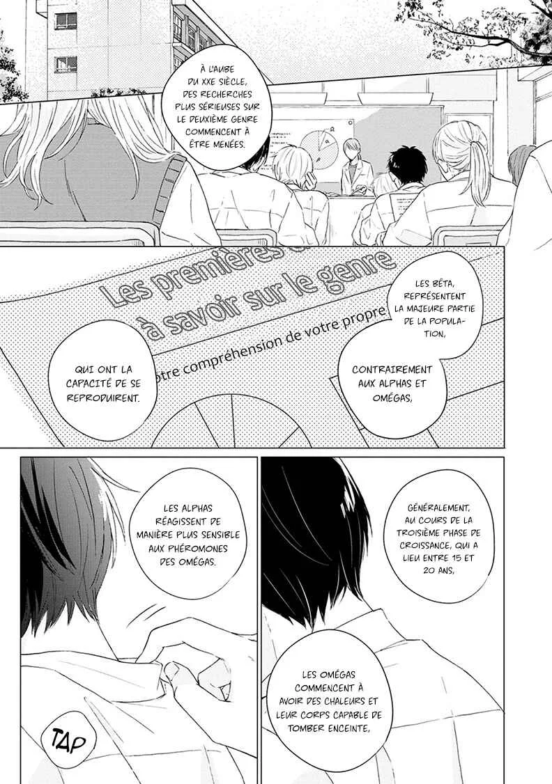 Kimi to Unmei ni Tsuite no Hanashi ga Shitai Chapitre 1 - Page 6