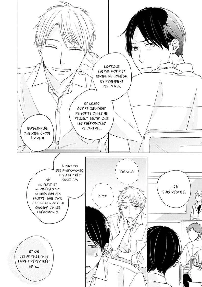 Kimi to Unmei ni Tsuite no Hanashi ga Shitai Chapitre 1 - Page 7