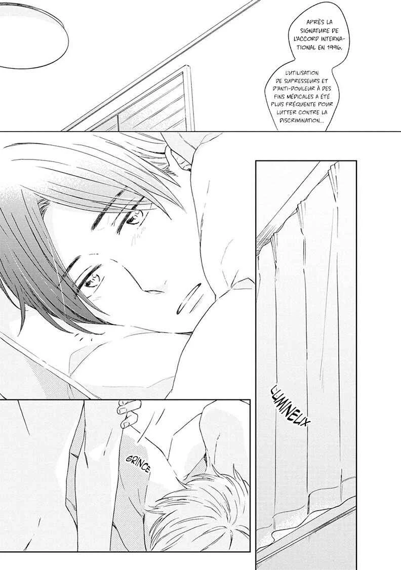 Kimi to Unmei ni Tsuite no Hanashi ga Shitai Chapitre 1 - Page 8