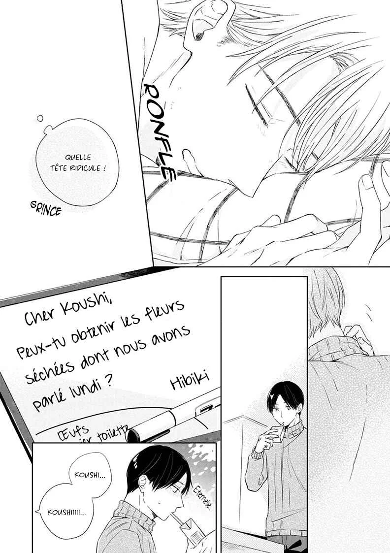 Kimi to Unmei ni Tsuite no Hanashi ga Shitai Chapitre 1 - Page 9