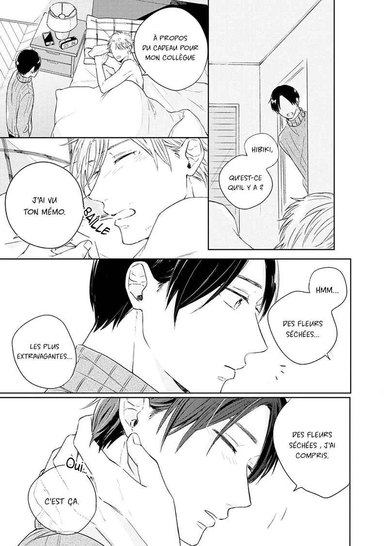 Kimi to Unmei ni Tsuite no Hanashi ga Shitai Chapitre 1 - Page 10