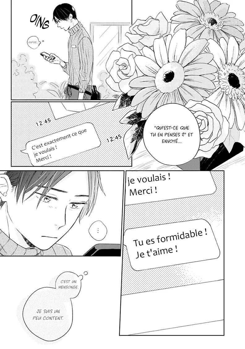 Kimi to Unmei ni Tsuite no Hanashi ga Shitai Chapitre 1 - Page 14