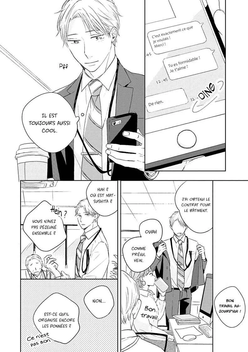 Kimi to Unmei ni Tsuite no Hanashi ga Shitai Chapitre 1 - Page 15