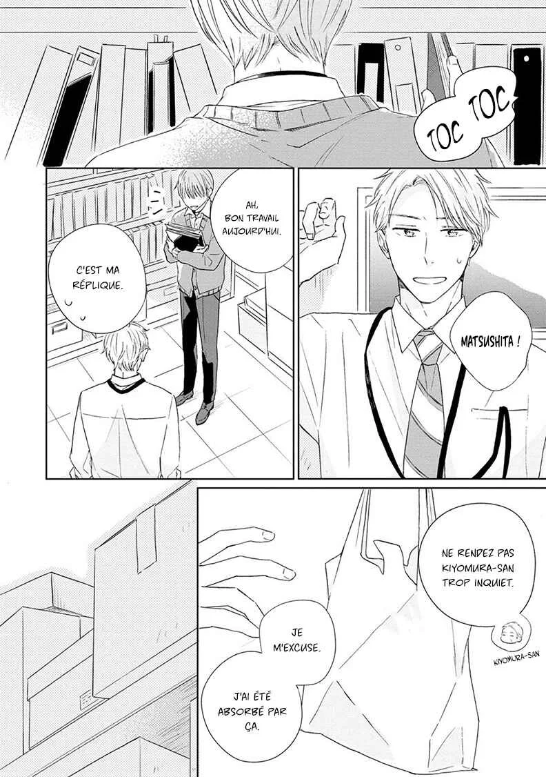 Kimi to Unmei ni Tsuite no Hanashi ga Shitai Chapitre 1 - Page 17