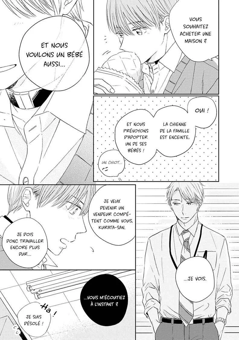 Kimi to Unmei ni Tsuite no Hanashi ga Shitai Chapitre 1 - Page 18