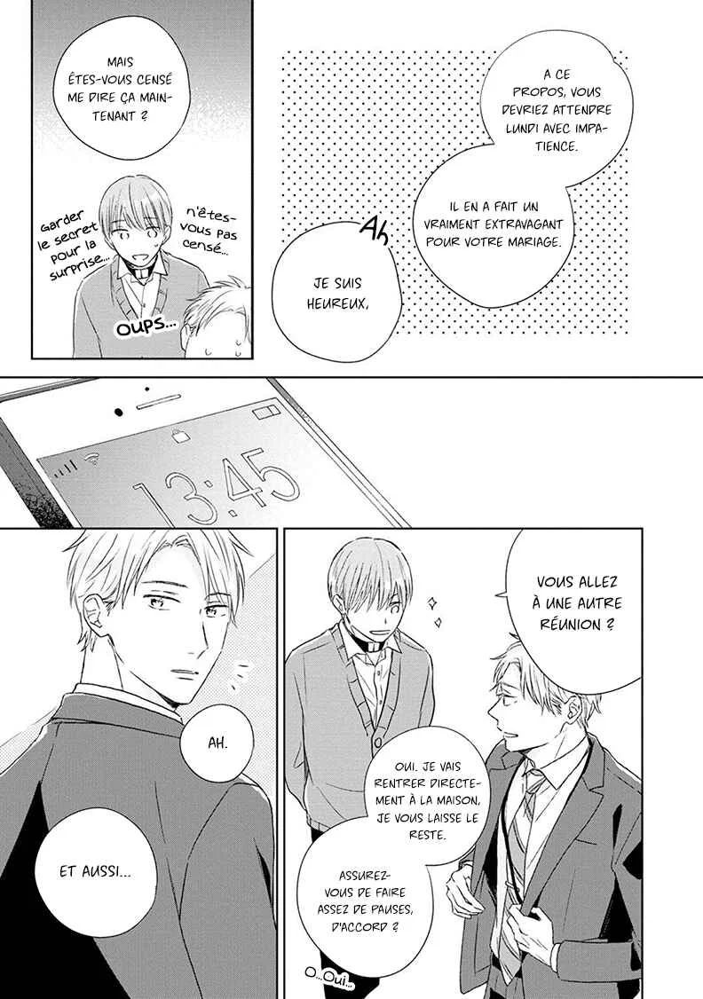 Kimi to Unmei ni Tsuite no Hanashi ga Shitai Chapitre 1 - Page 20