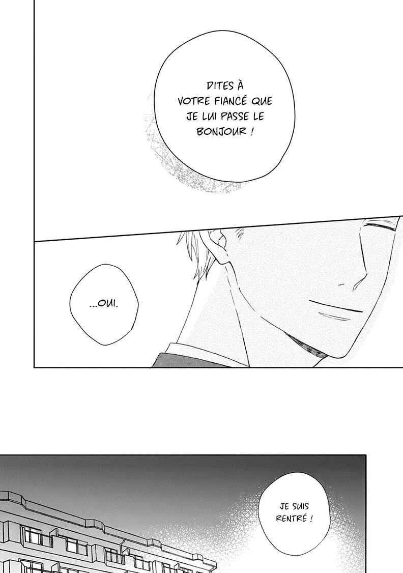 Kimi to Unmei ni Tsuite no Hanashi ga Shitai Chapitre 1 - Page 21