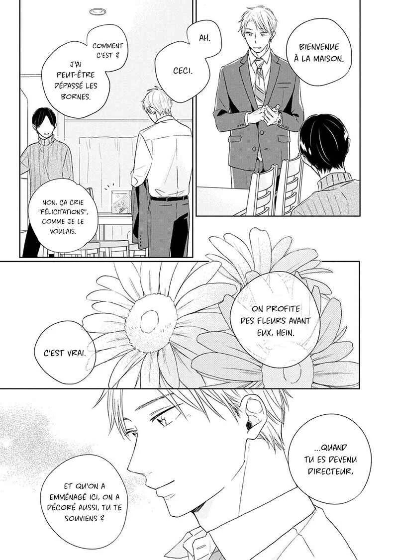 Kimi to Unmei ni Tsuite no Hanashi ga Shitai Chapitre 1 - Page 22