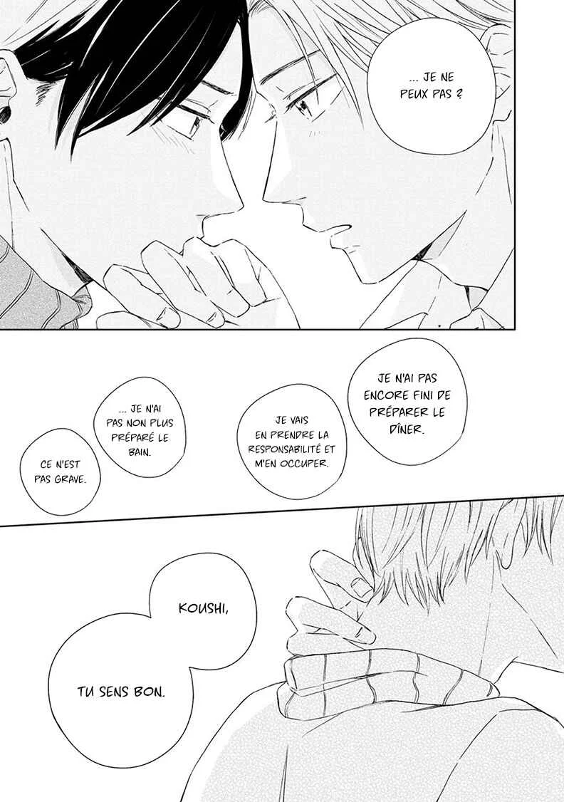 Kimi to Unmei ni Tsuite no Hanashi ga Shitai Chapitre 1 - Page 24