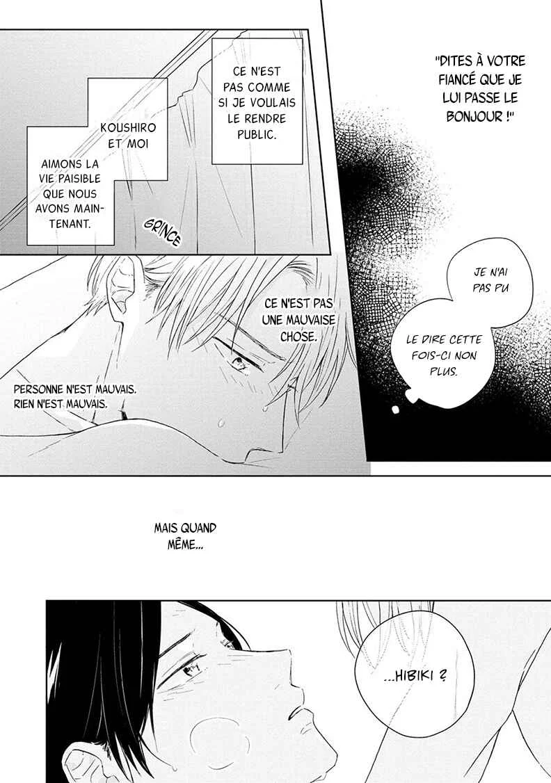 Kimi to Unmei ni Tsuite no Hanashi ga Shitai Chapitre 1 - Page 29