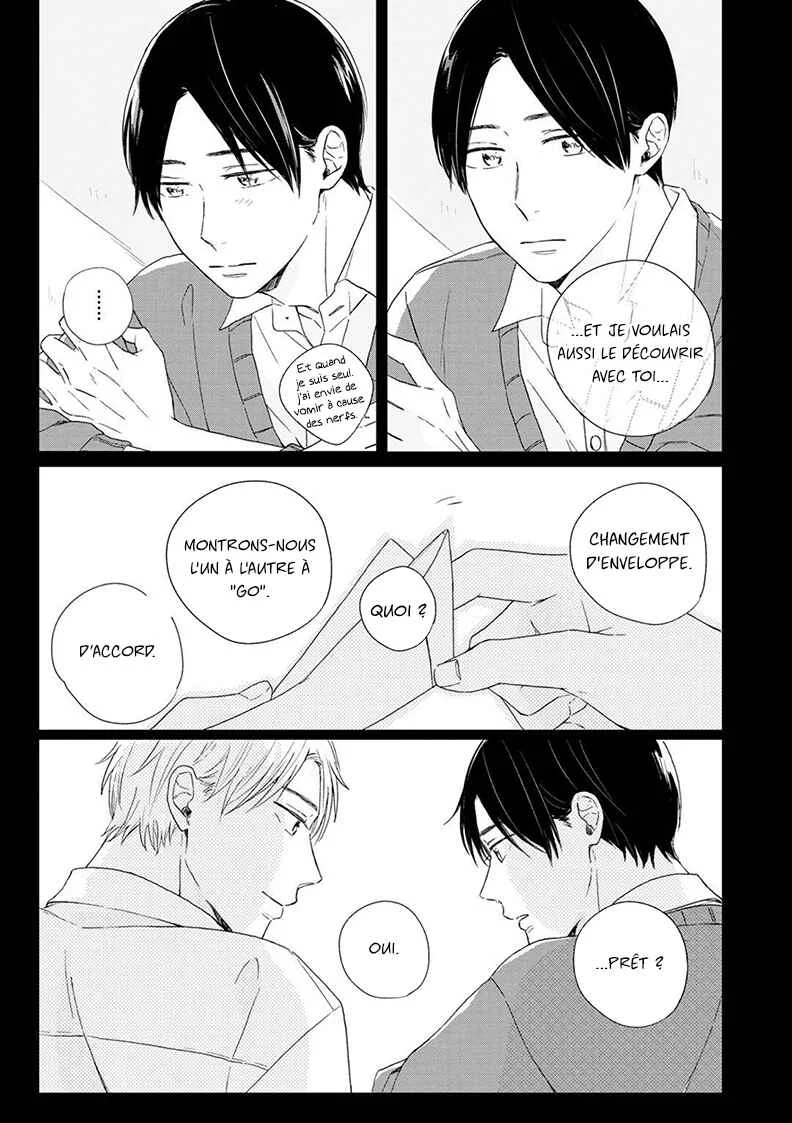 Kimi to Unmei ni Tsuite no Hanashi ga Shitai Chapitre 1 - Page 32
