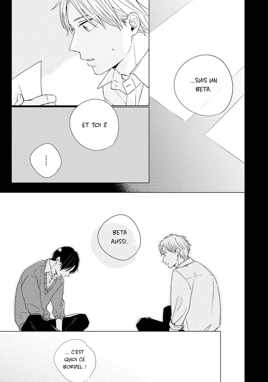 Kimi to Unmei ni Tsuite no Hanashi ga Shitai Chapitre 1 - Page 34