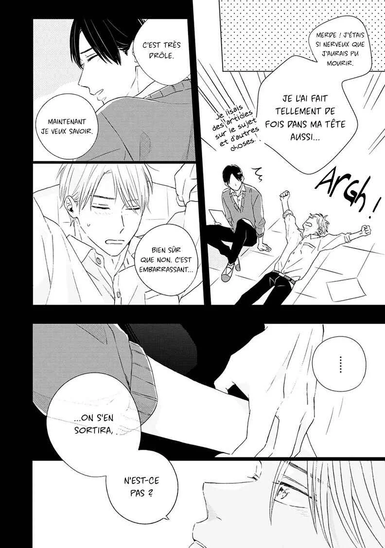 Kimi to Unmei ni Tsuite no Hanashi ga Shitai Chapitre 1 - Page 37