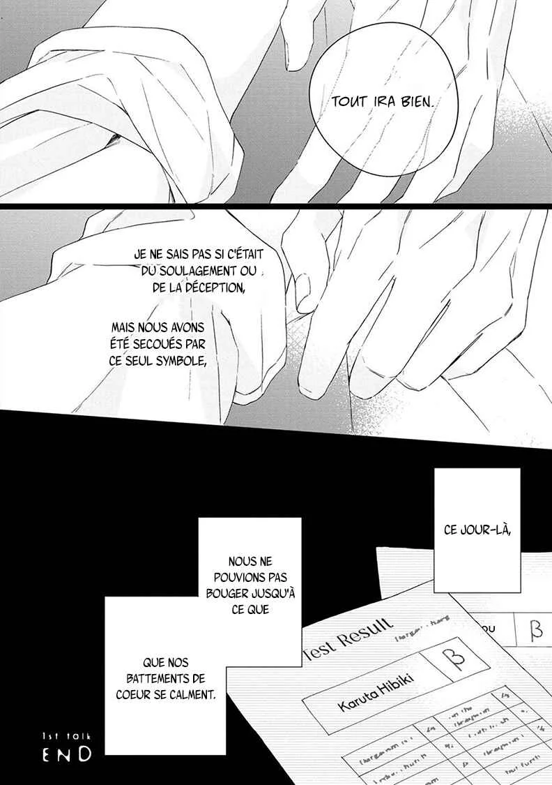 Kimi to Unmei ni Tsuite no Hanashi ga Shitai Chapitre 1 - Page 39