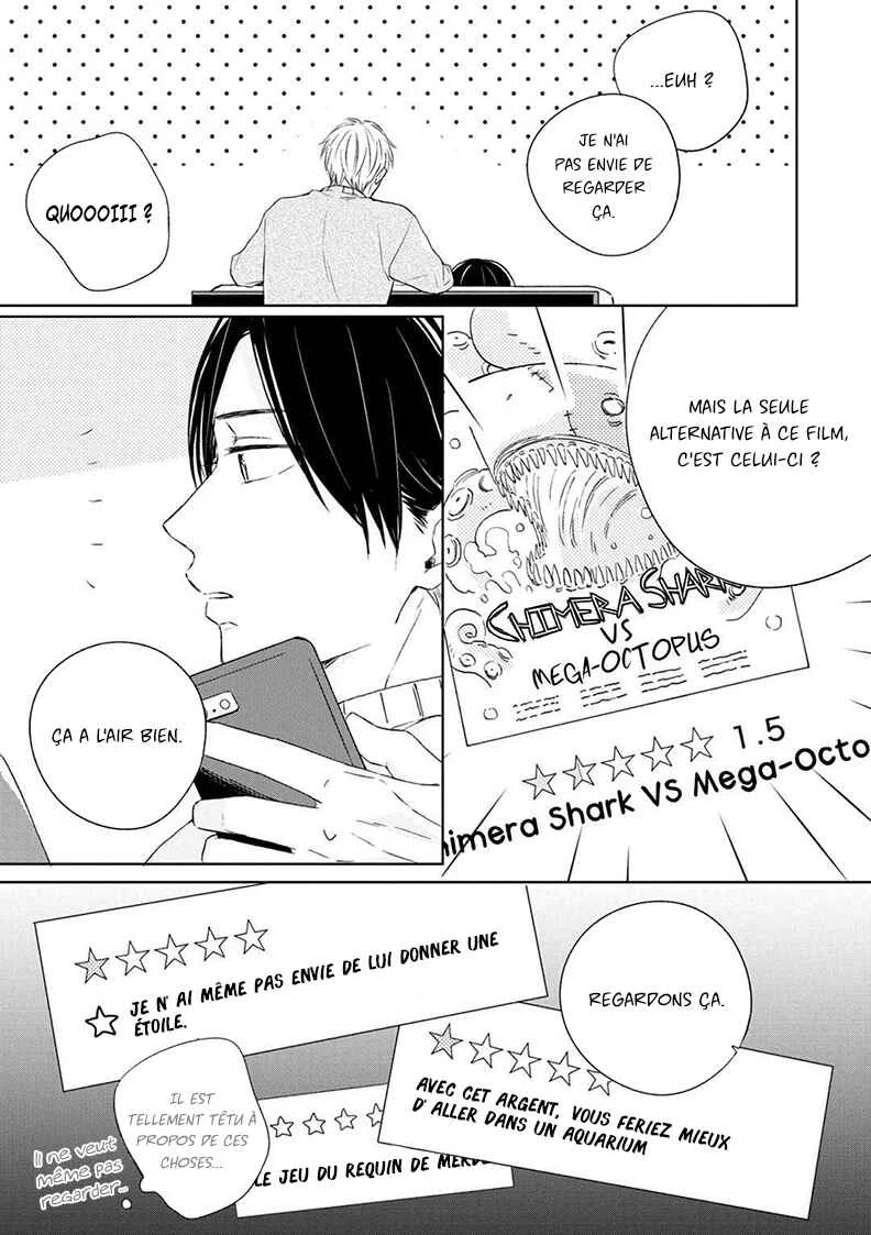 Kimi to Unmei ni Tsuite no Hanashi ga Shitai Chapitre 2 - Page 6