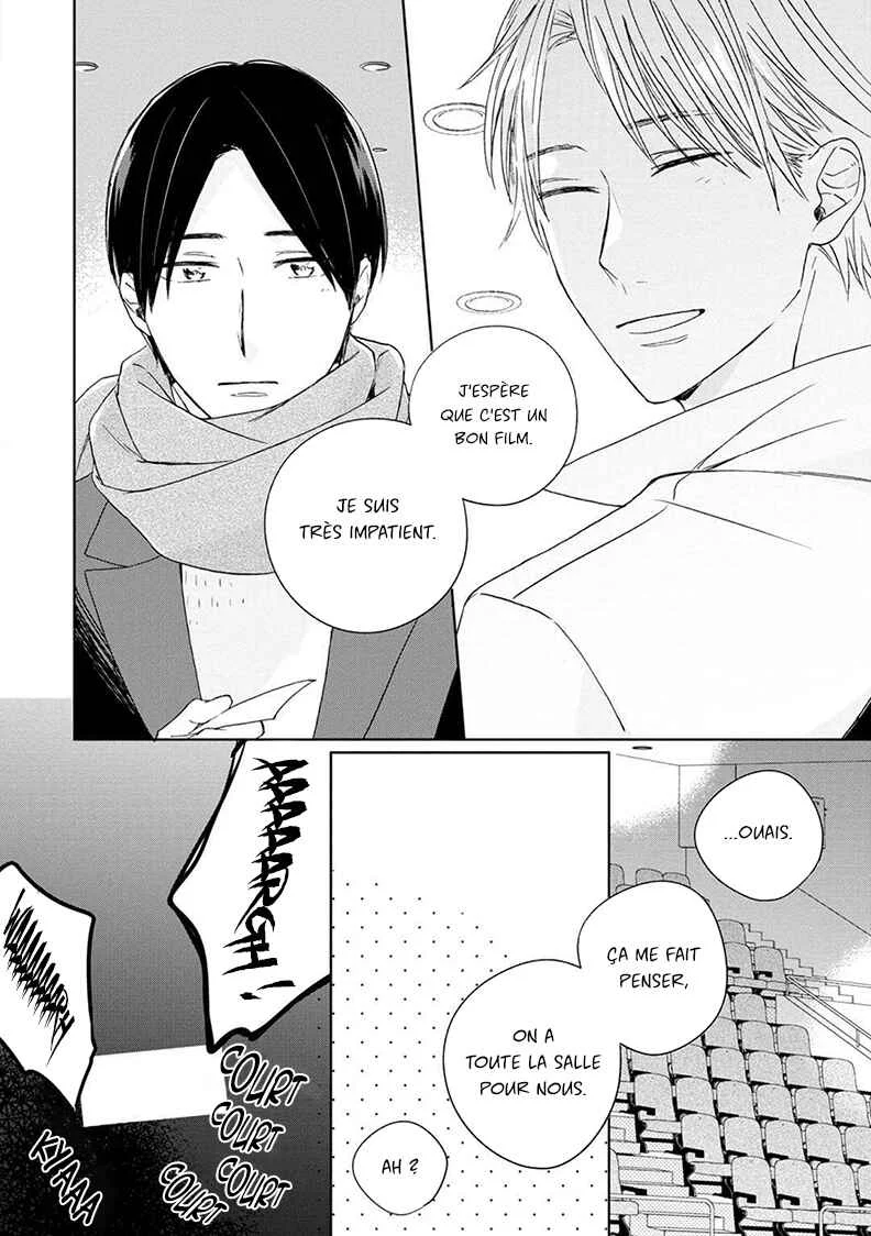 Kimi to Unmei ni Tsuite no Hanashi ga Shitai Chapitre 2 - Page 11
