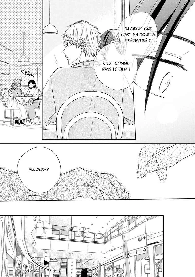 Kimi to Unmei ni Tsuite no Hanashi ga Shitai Chapitre 2 - Page 13
