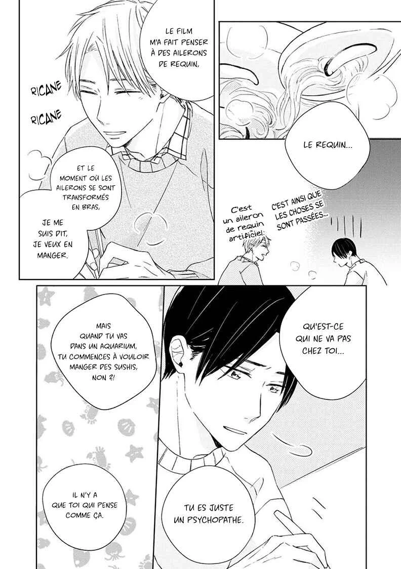 Kimi to Unmei ni Tsuite no Hanashi ga Shitai Chapitre 2 - Page 17