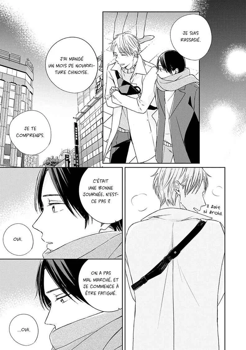 Kimi to Unmei ni Tsuite no Hanashi ga Shitai Chapitre 2 - Page 19