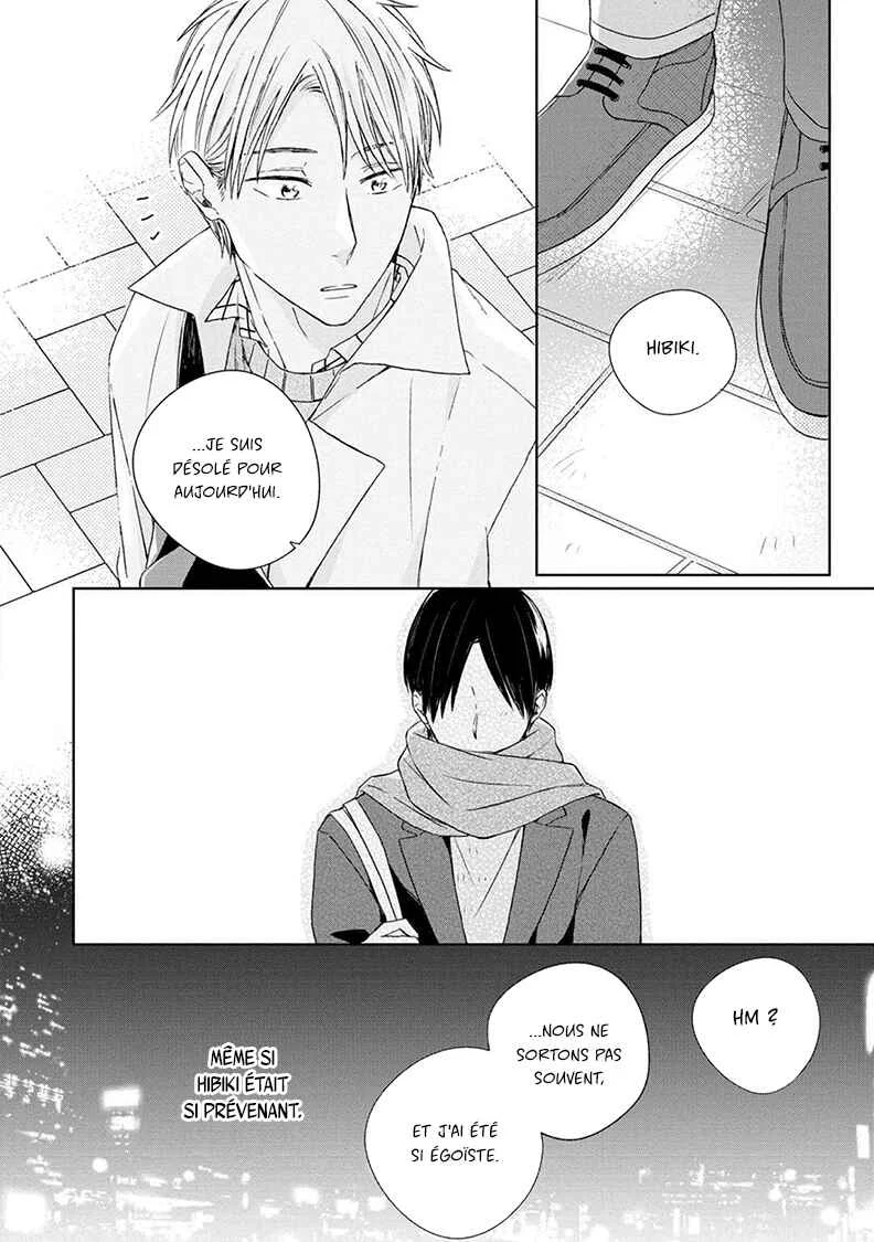 Kimi to Unmei ni Tsuite no Hanashi ga Shitai Chapitre 2 - Page 20